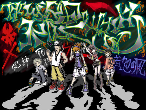 the world ends with you ds rom. The World Ends With You [NDS]